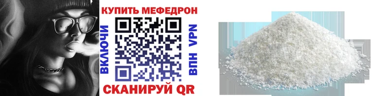 ГАШ Балахна