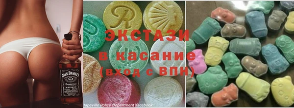 меф VHQ Инсар