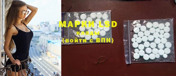 2c-b Иннополис