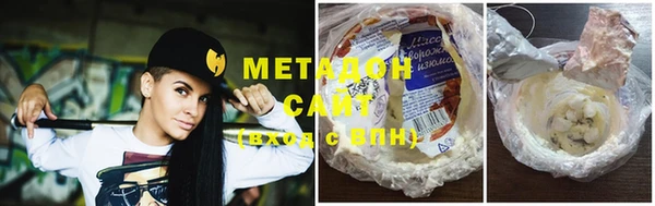 меф VHQ Инсар