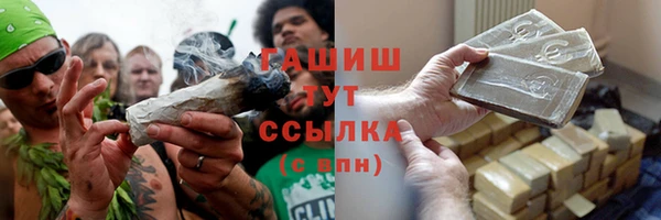 таблы Инта