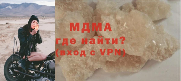 2c-b Иннополис