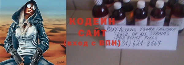 меф VHQ Инсар