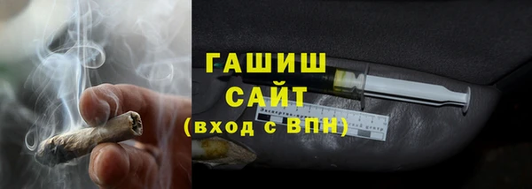 2c-b Иннополис