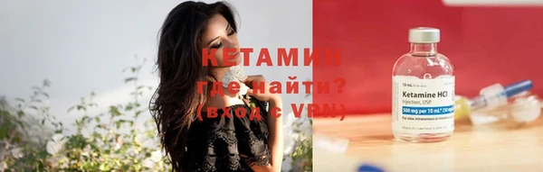 таблы Инта