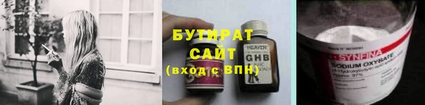 меф VHQ Инсар