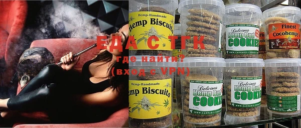 таблы Инта
