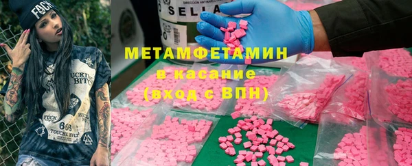 2c-b Иннополис