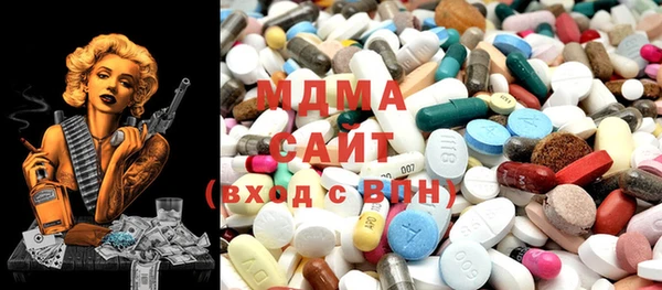 таблы Инта