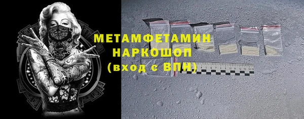 2c-b Иннополис