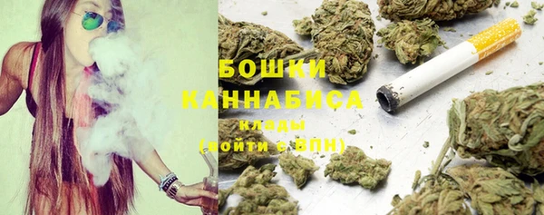 таблы Инта