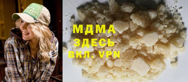 2c-b Иннополис