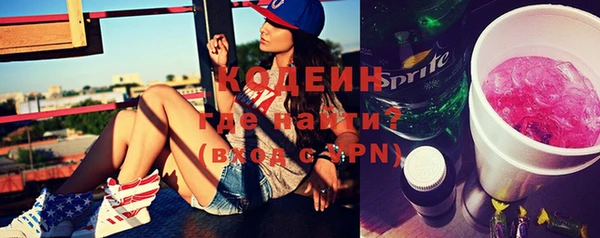 таблы Инта