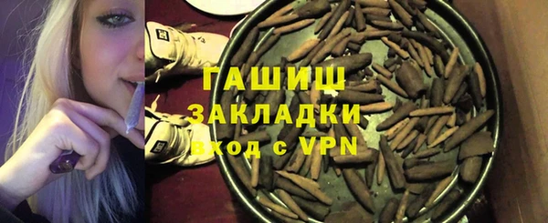 таблы Инта