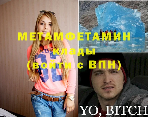 2c-b Иннополис