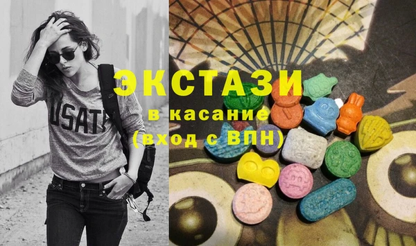 2c-b Иннополис