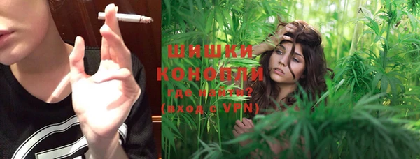 2c-b Иннополис