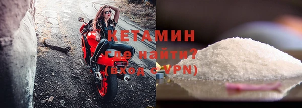 таблы Инта