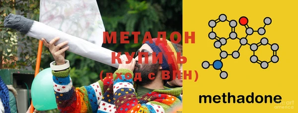 меф VHQ Инсар