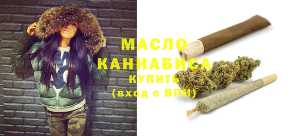 меф VHQ Инсар