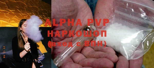 2c-b Иннополис